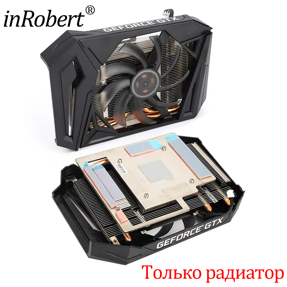 Rtx 4080 Super 16Gb - Tarjeta gráfica GAA8S2H GPU de 95MM,