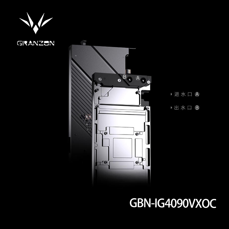 Rtx 4090 Water Block Full Cover - Bloque de agua Granzon para tarjeta