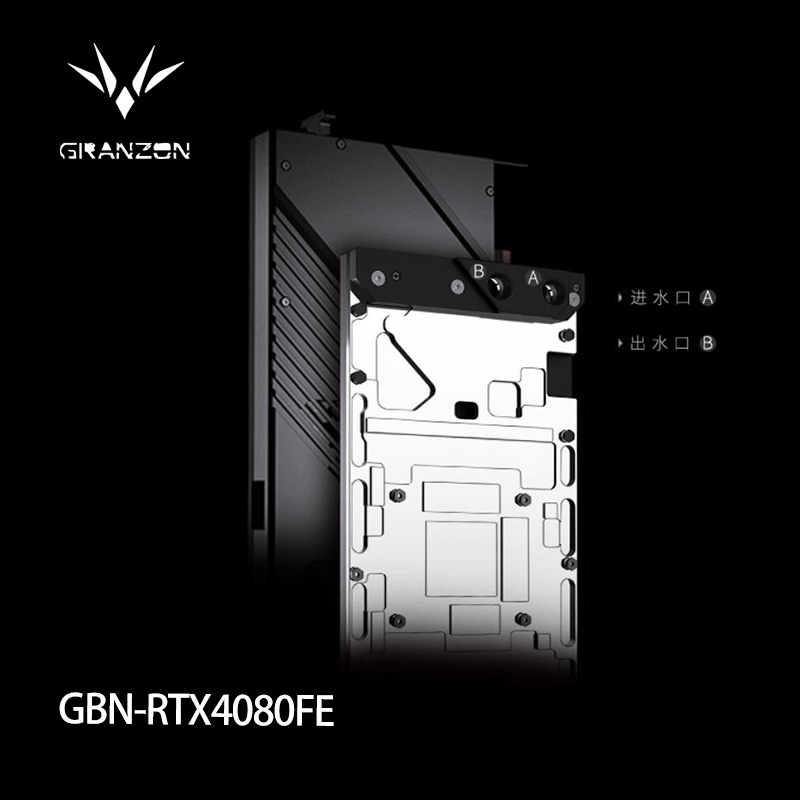 Bloque de Refrigeración Granzo - Rtx 4080 Water Cooling Block reseña y precio